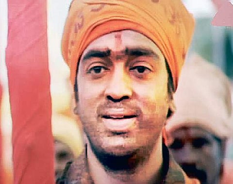 A still from the movie 'Guna'