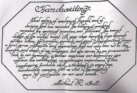 A sample of the work done by Mohanan Nair