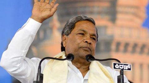 Karnataka CM Siddaramaiah