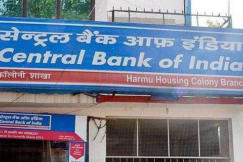 The Maharashtra Police booked a case against the bank manager and the peon for asking sexual favours to farmer's wife in order to sanction loan. (File Photo | PTI)