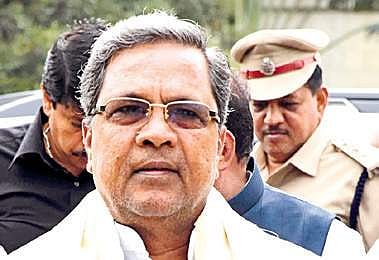 Siddaramaiah | EPS