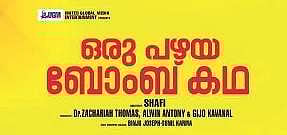 'Writing comedy is a challenge these days'