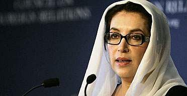 Benazir Bhutto ( File Photo | AP)