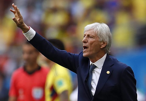 Colombia coach Jose Pekerman | AP