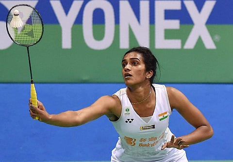 Indian badminton player PV Sindhu (File photo | PTI)