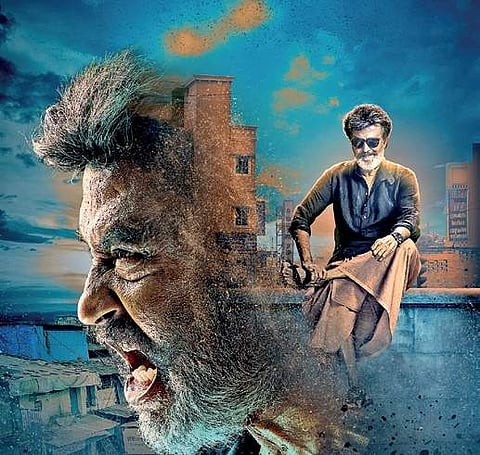 'Kaala' release: Duty of cops to provide security, says Karnataka HC
