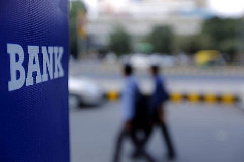 Cosmos Bank cyber fraud: Pune Police forms SIT 