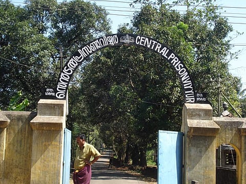 Viyyoor Central Jail in Thrissur. (Wikimedia Commons)