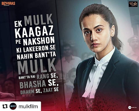 The official poster of Mulk ( Photo | Facebook)