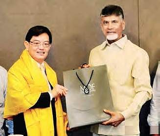 CM N Chandrababu Naidu with  Singapore Finance Minister  Heng Swee Keat on Tuesday