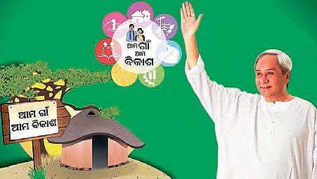 Chief Minister Naveen Patnaik