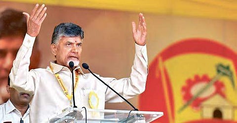 CM N Chandrababu Naidu (Photo | EPS)