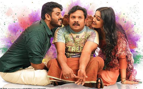 A still of 'Oru Pazhaya Bomb Katha'.