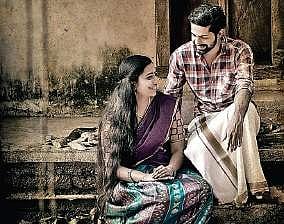 A scene from the music video Ilanjipoo