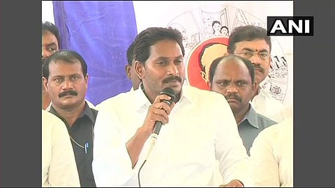 YSR Congress  chief Jagan Mohan Reddy with supporters. ( Photo | Twitter @ANI)