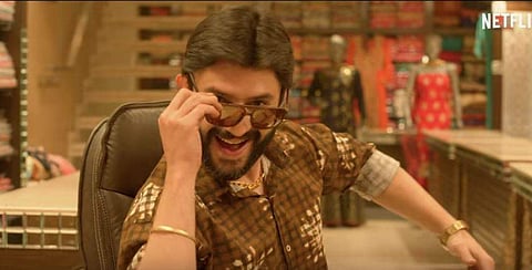 A scene from Netflix's new series 'Brij Mohan Amar Rahe'. (Youtube screengrab)