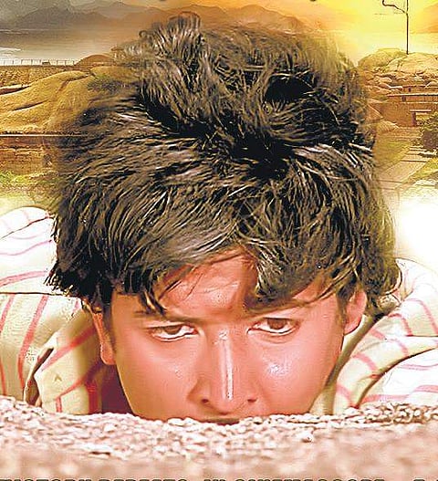 A still from Nagarahavu.