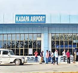 Kadapa airport sees steep rise in passenger traffic