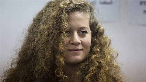 Ahed Tamimi (File photo | AP)