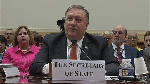 Mike Pompeo (File | AP)