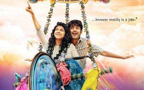 An image from the poster of Iblis (Photo | IMDB)