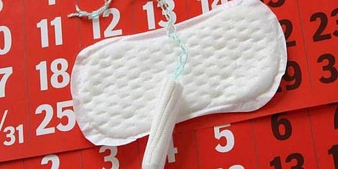 Nine prisons in Maharashtra to get sanitary pad vending machines