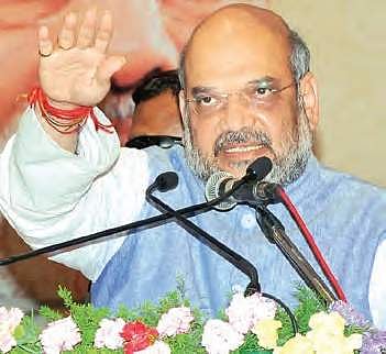 Amit Shah | File Photo