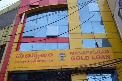 Manappuram Finance