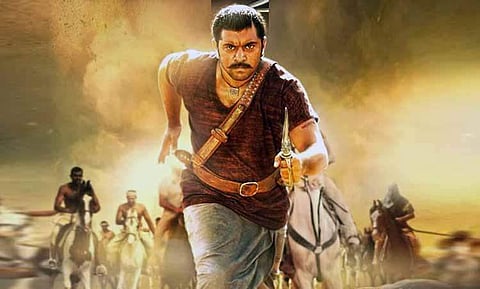 A still from the movie 'Kayamkulam Kochunni' 