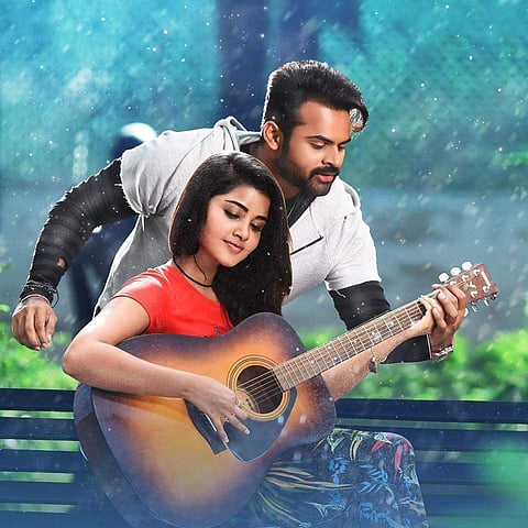 Sai Dharam Tej, Anupama Parameswaran in 'Tej I Love You'.
