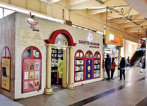 Sahitya Akademi’s first-ever bookstore outside their premises at the Kashmere Gate Metro Station was opened in 2015. (Photo | Shoorjo Chatterjee/EPS)