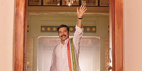 Malayalam superstar Mammootty as Dr YS Rajasekhara Reddy, late fomer Andhra Pradesh CM in 'Yatra' teaser. (YouTube screengrab)