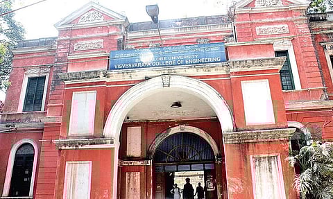 Bengaluru Central University. (File Photo)