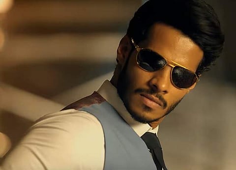 Nikhil Kumar in the teaser of Seetharama Kalyana (Photo | YouTube screengrab)