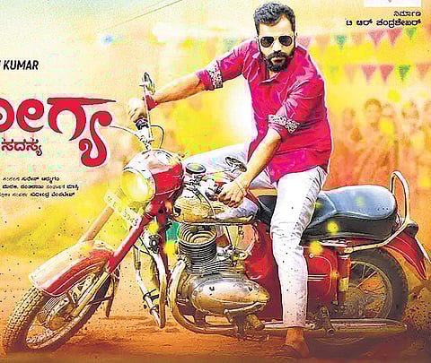 ‘Ayogya has every sign of being a successful film’ 