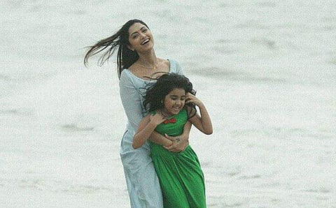 (Photo | Facebook/@NeeliMalayalamMovie)