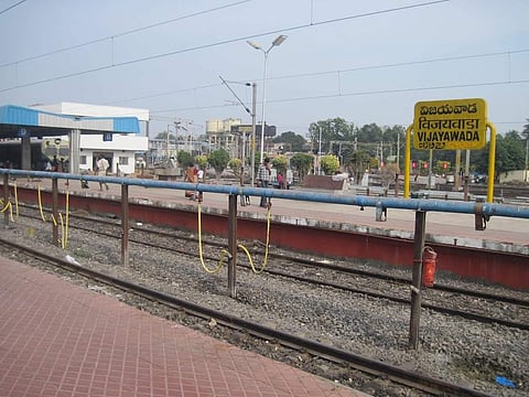 Vijayawada railway station. (File photo| IRCTC-CO.in