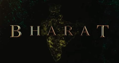 A screengrab from the teaser