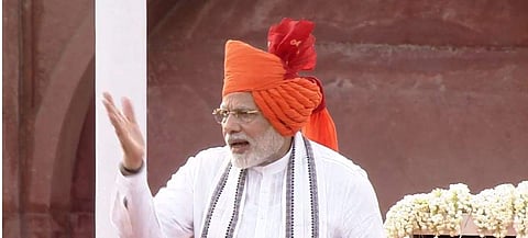 PM Narendra Modi (Photo | YouTube Screengrab)
