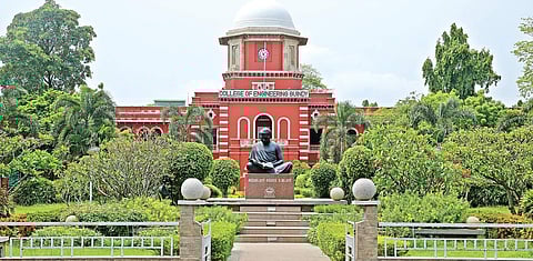 The Anna University.
