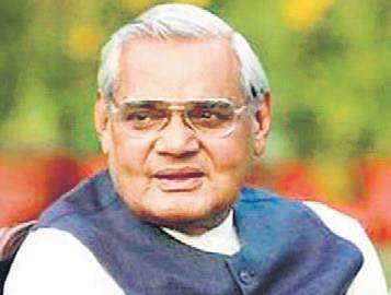 Atal Bihari Vajpayee.