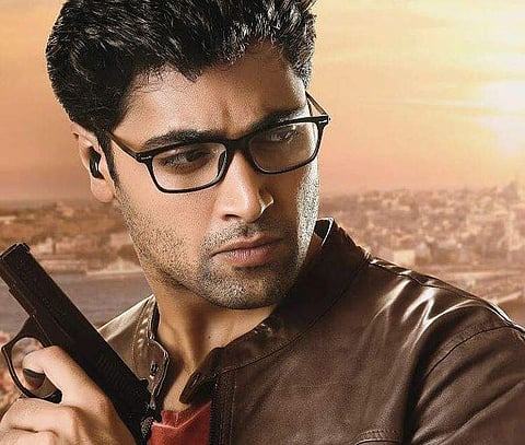 Adivi Sesh. | Instagram