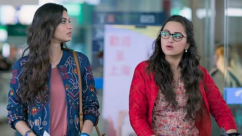 A still from Happy Phirr Bhag Jayegi (Photo | YouTube Screengrab)