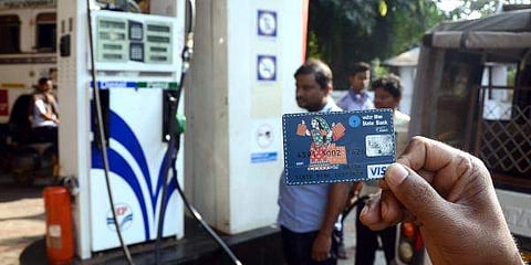 Image of SBI debit card used for representational purpose only.