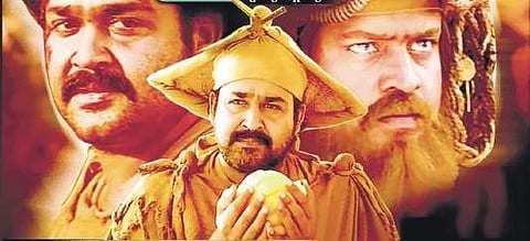 Why Mohanlal’s 1997 film 'Guru' is relevant now more than ever