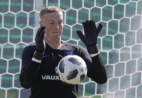 Jordan Pickford (Photo | File/AP)