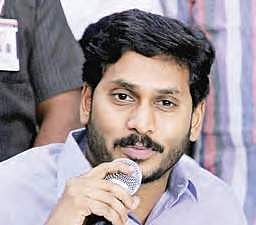 YSR Congress president YS Jaganmohan Reddy. (Photo | EPS)