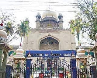 Hyderabad High Court (File Photo)