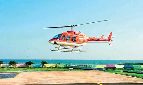 For representation purpose only