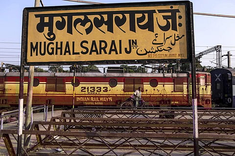 Mughalsarai rail station (Courtesy: Indian Rail Info)